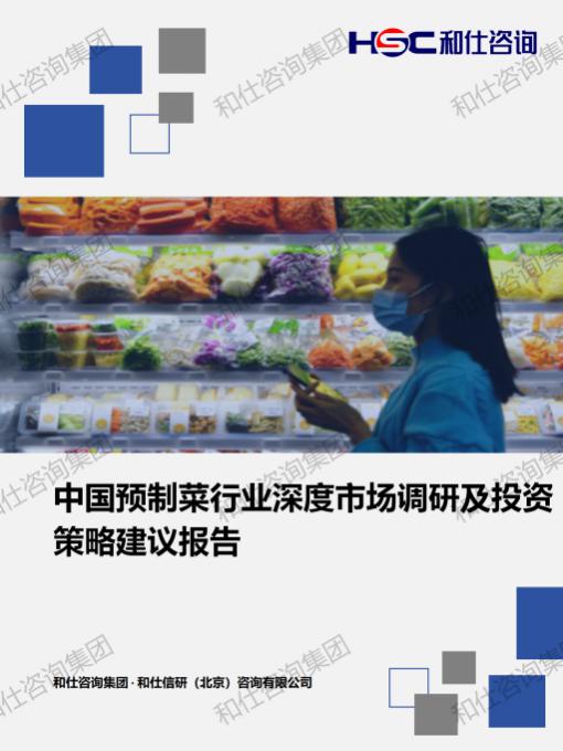 k8凯发登录--天生赢家·一触即发