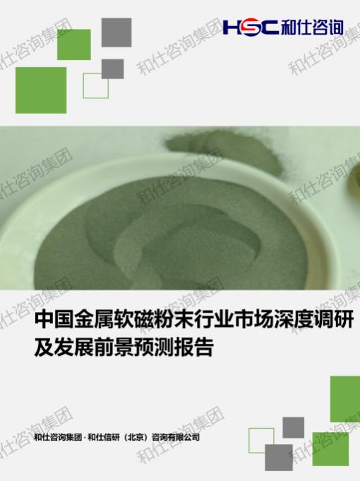 k8凯发登录--天生赢家·一触即发