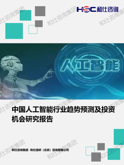 k8凯发登录--天生赢家·一触即发