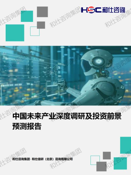 k8凯发登录--天生赢家·一触即发