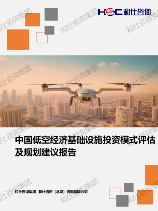 k8凯发登录--天生赢家·一触即发