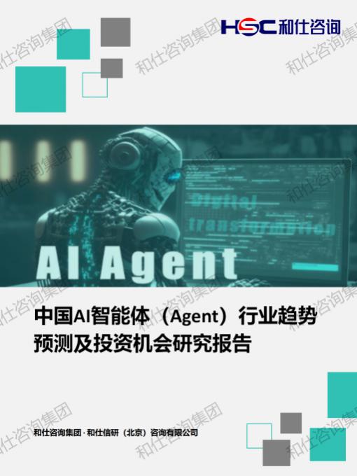 k8凯发登录--天生赢家·一触即发