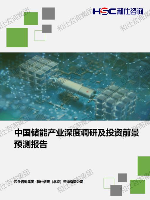 k8凯发登录--天生赢家·一触即发