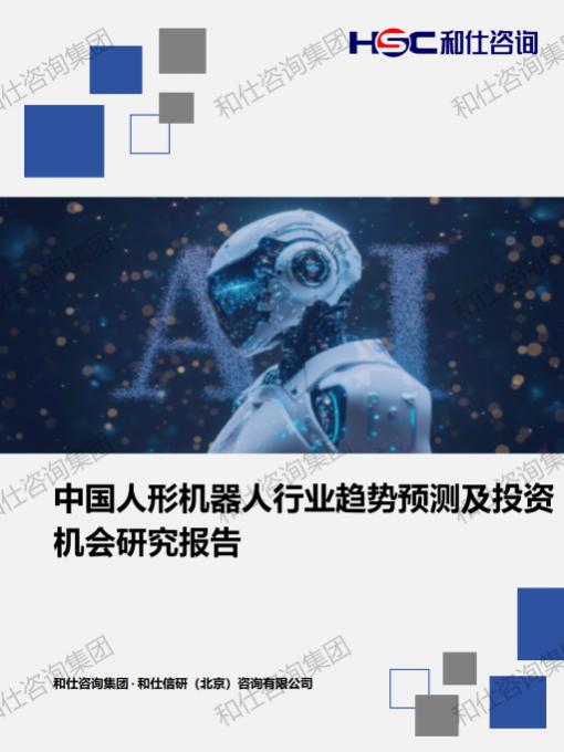 k8凯发登录--天生赢家·一触即发