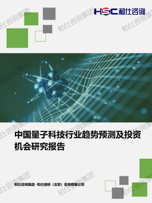 k8凯发登录--天生赢家·一触即发