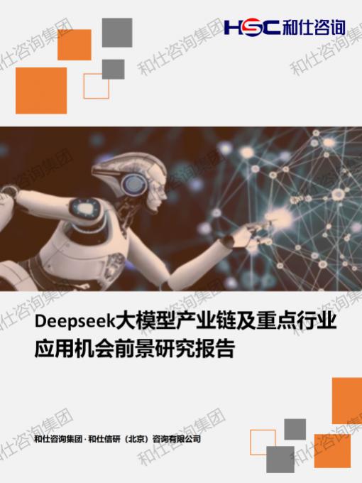 k8凯发登录--天生赢家·一触即发