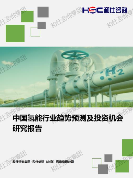 k8凯发登录--天生赢家·一触即发
