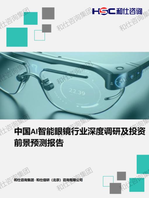 k8凯发登录--天生赢家·一触即发