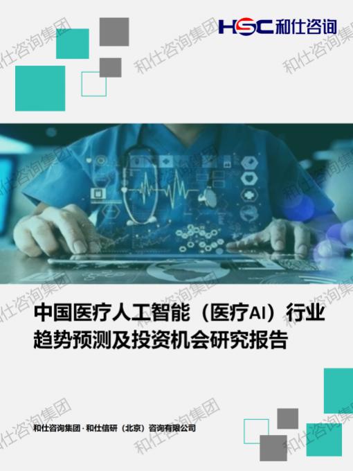 k8凯发登录--天生赢家·一触即发