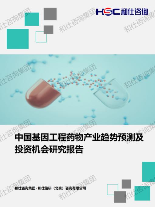 k8凯发登录--天生赢家·一触即发