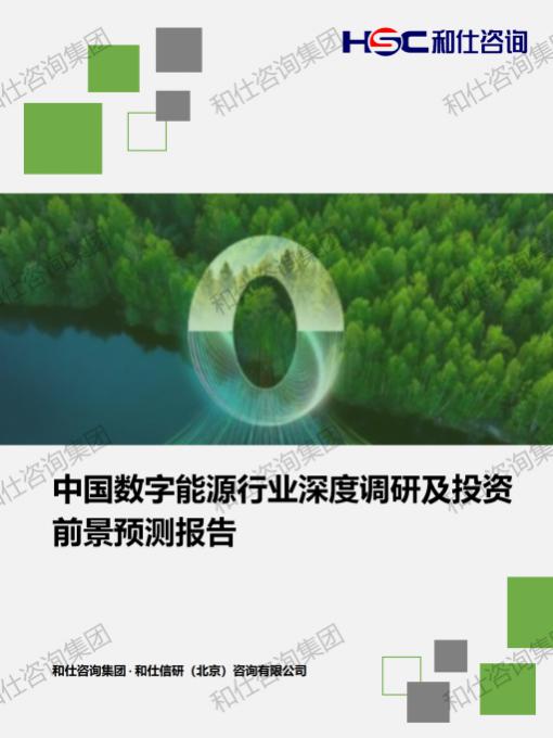 k8凯发登录--天生赢家·一触即发