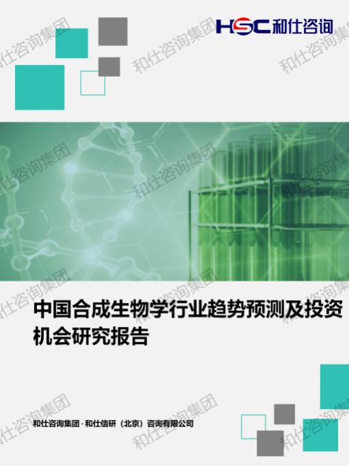 k8凯发登录--天生赢家·一触即发