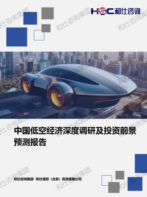 k8凯发登录--天生赢家·一触即发