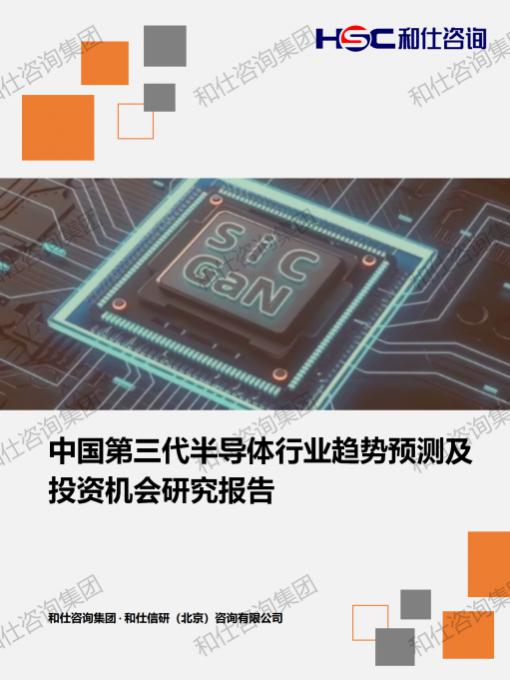 k8凯发登录--天生赢家·一触即发