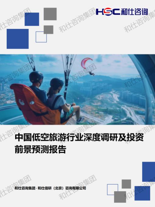 k8凯发登录--天生赢家·一触即发