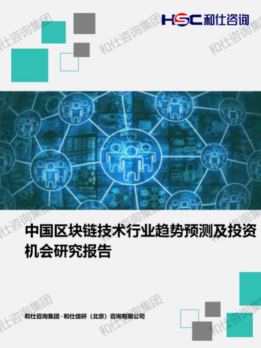 k8凯发登录--天生赢家·一触即发