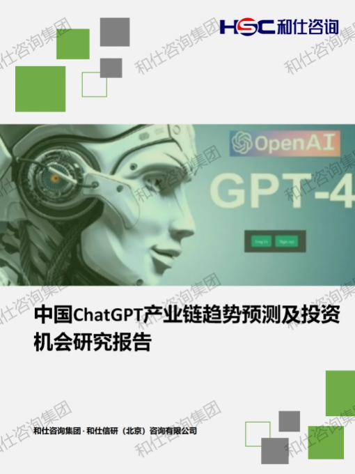 k8凯发登录--天生赢家·一触即发