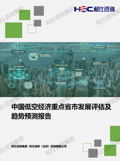 k8凯发登录--天生赢家·一触即发