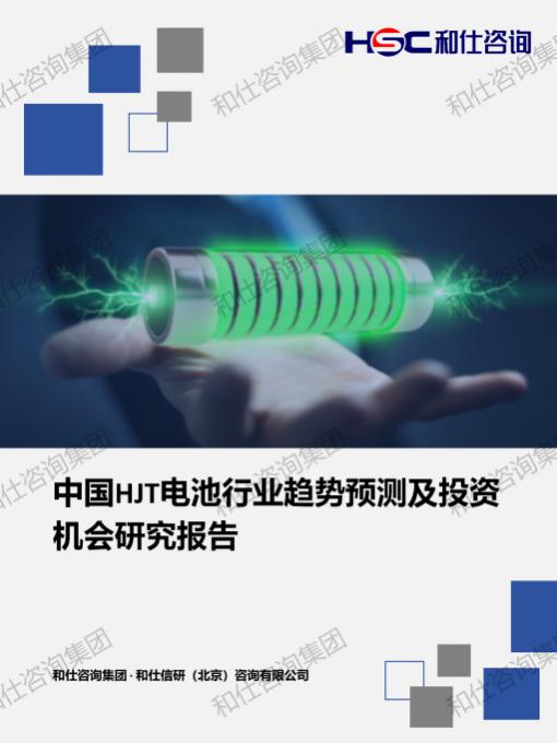 k8凯发登录--天生赢家·一触即发