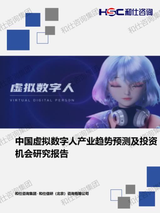 k8凯发登录--天生赢家·一触即发