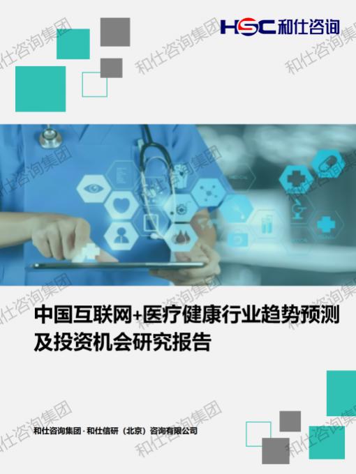 k8凯发登录--天生赢家·一触即发