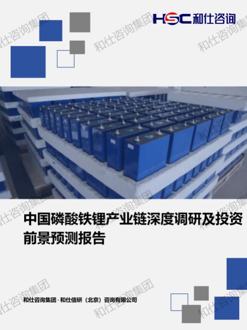 k8凯发登录--天生赢家·一触即发