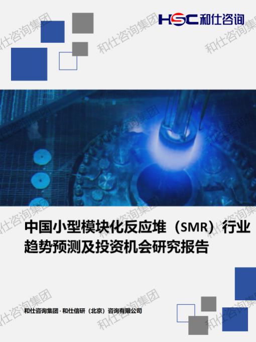 k8凯发登录--天生赢家·一触即发