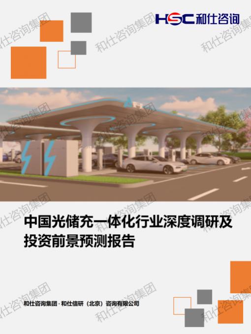 k8凯发登录--天生赢家·一触即发