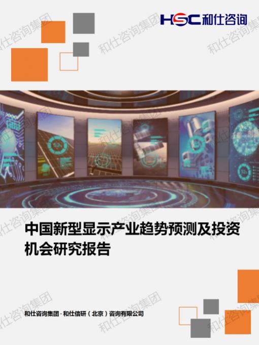 k8凯发登录--天生赢家·一触即发