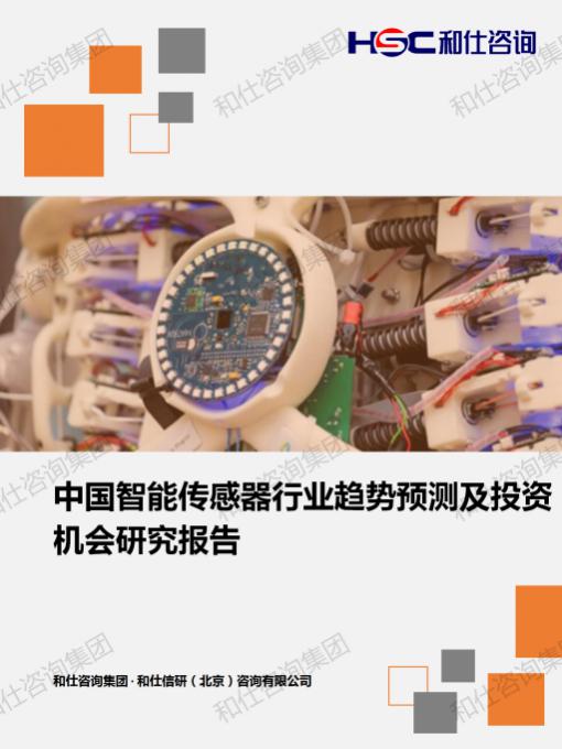 k8凯发登录--天生赢家·一触即发