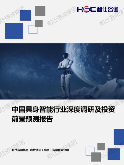 k8凯发登录--天生赢家·一触即发