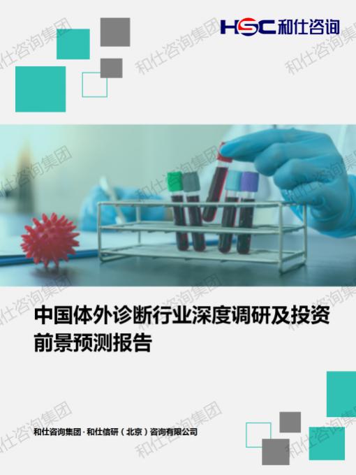 k8凯发登录--天生赢家·一触即发