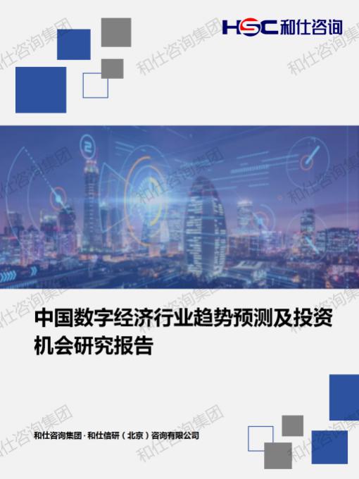 k8凯发登录--天生赢家·一触即发