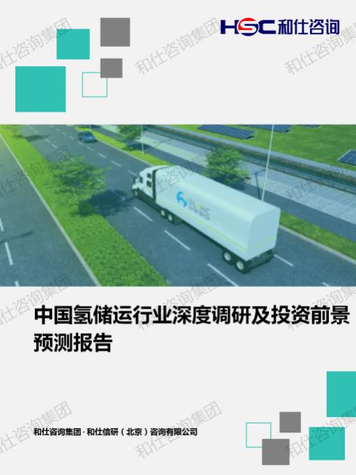 k8凯发登录--天生赢家·一触即发