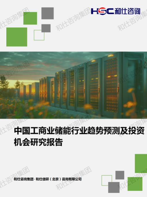 k8凯发登录--天生赢家·一触即发