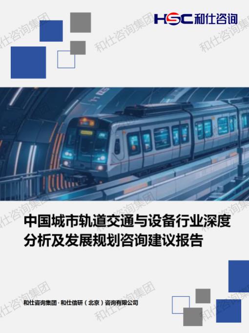 k8凯发登录--天生赢家·一触即发