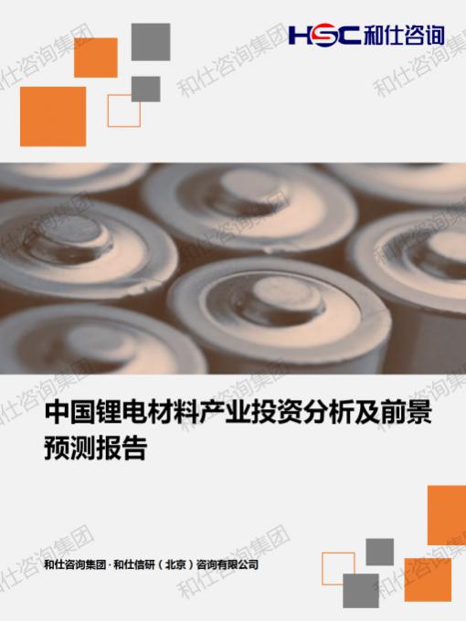 k8凯发登录--天生赢家·一触即发