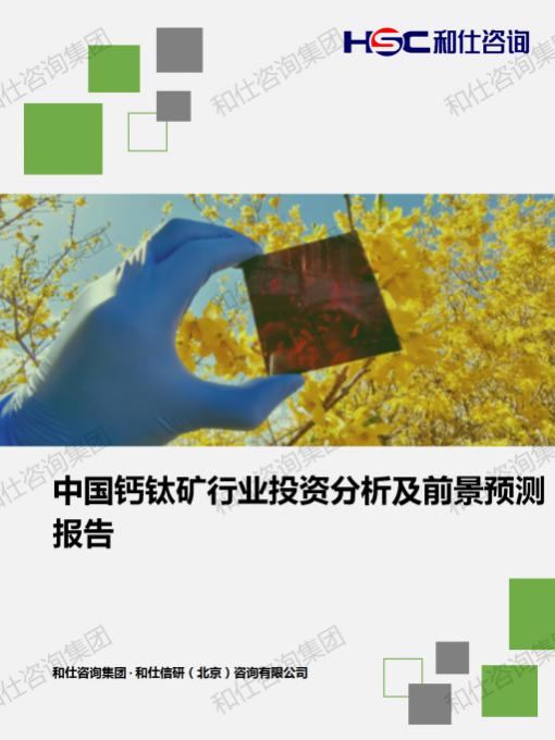 k8凯发登录--天生赢家·一触即发
