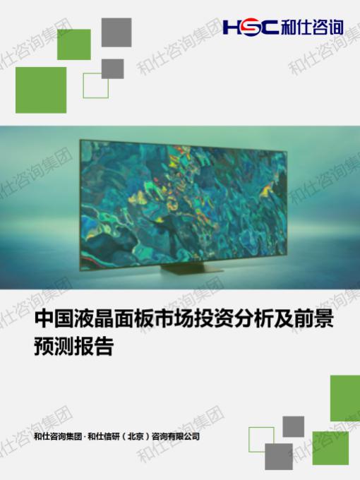k8凯发登录--天生赢家·一触即发