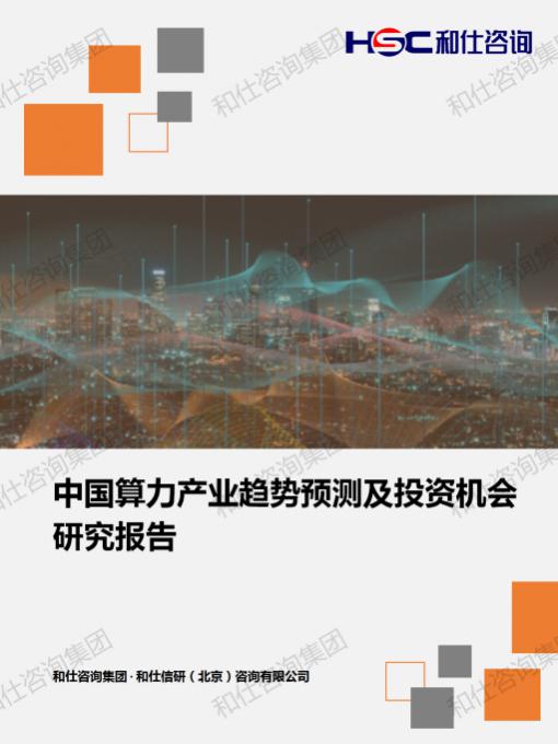 k8凯发登录--天生赢家·一触即发