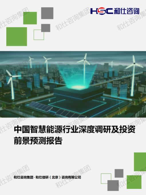 k8凯发登录--天生赢家·一触即发