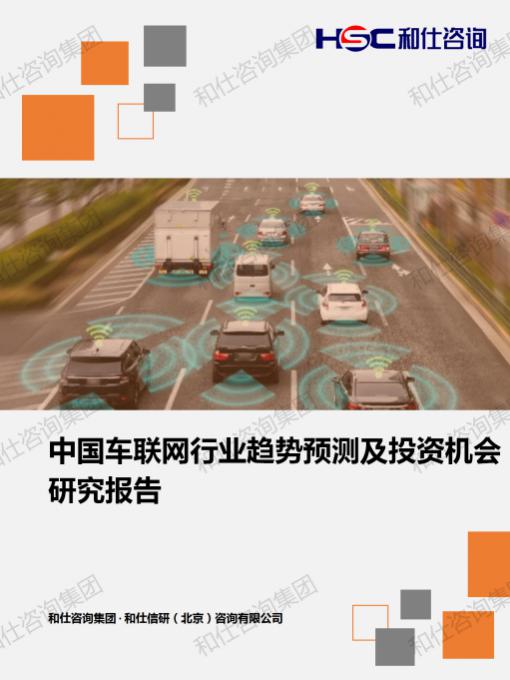 k8凯发登录--天生赢家·一触即发