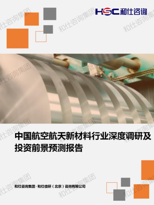 k8凯发登录--天生赢家·一触即发