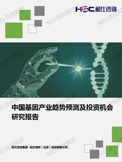 k8凯发登录--天生赢家·一触即发
