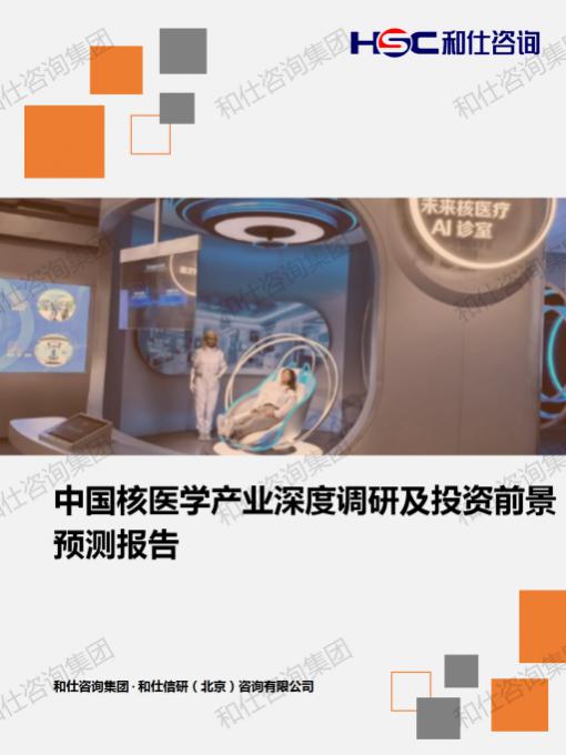 k8凯发登录--天生赢家·一触即发