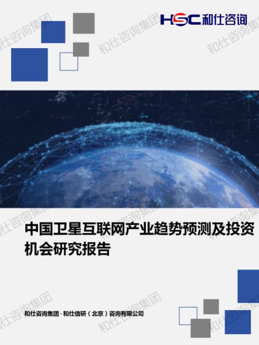 k8凯发登录--天生赢家·一触即发