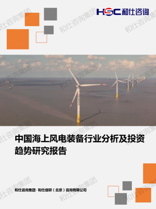 k8凯发登录--天生赢家·一触即发