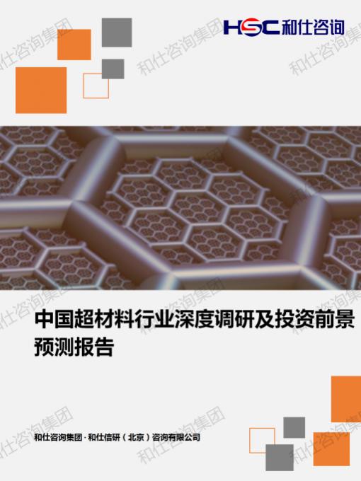 k8凯发登录--天生赢家·一触即发