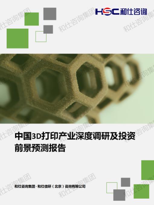 k8凯发登录--天生赢家·一触即发