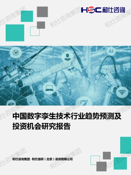 k8凯发登录--天生赢家·一触即发